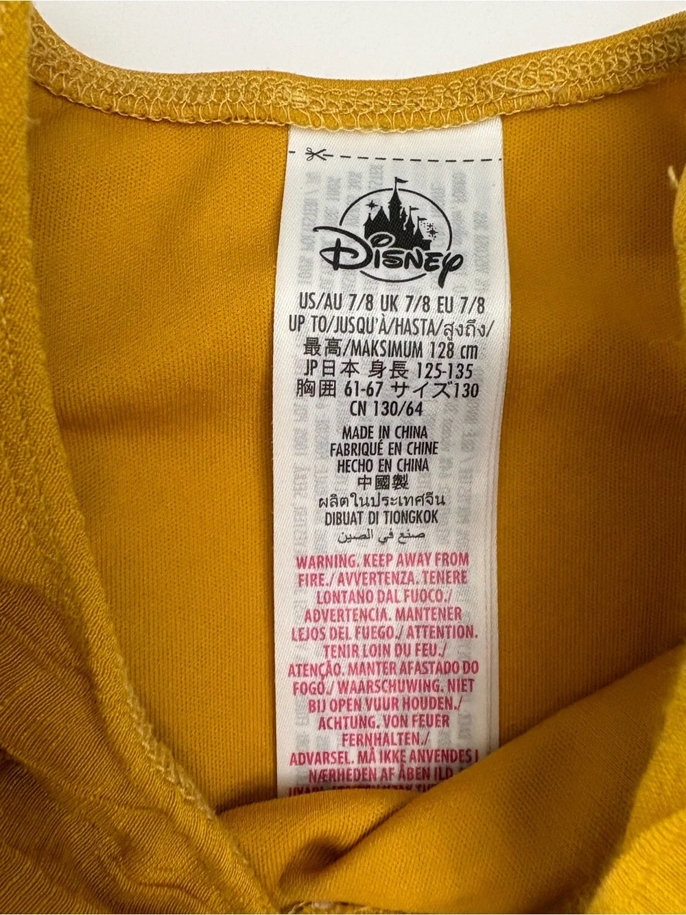 Disney 2 piece Raya and The Last Dragon outfit size 7/8